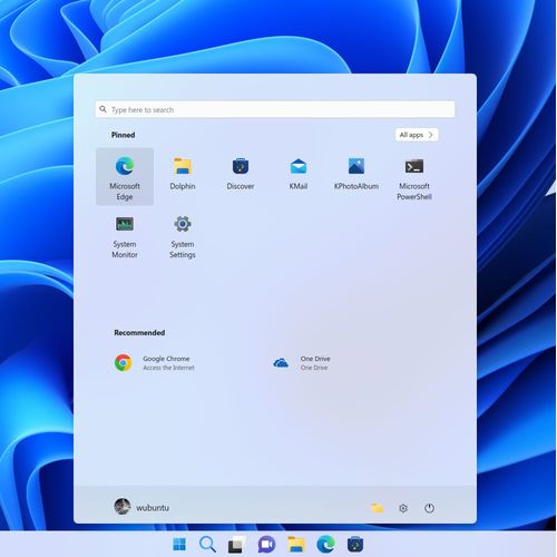 Wubuntu 11.4.4 En 64bits (Nouveau) Application Linux Windows Android - Windows 11 Wubuntu Mars 2024