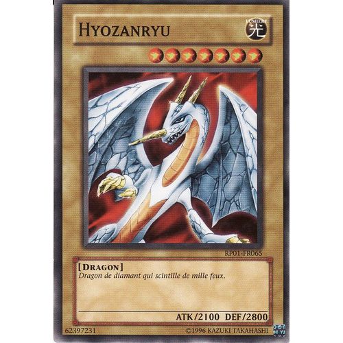 Hyozanryu Rp01-Fr065, Vf
