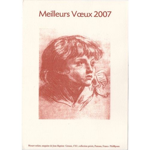 Bloc Gravure Mozart Voeux 2007