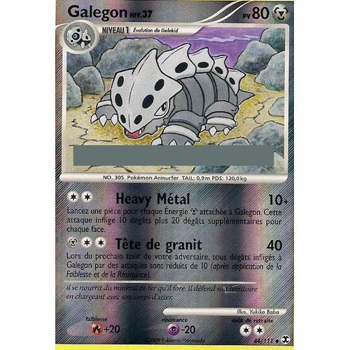 Galegon Reverse -Rivaux Emergeants- 44/111