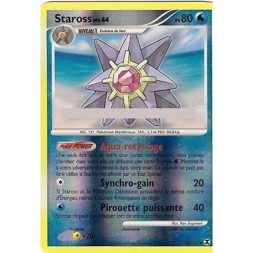 Reverse Staross 50/111