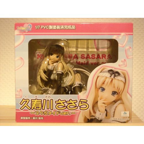 Figurine To Heart 2 - Sasara Kusugawa Maid Version