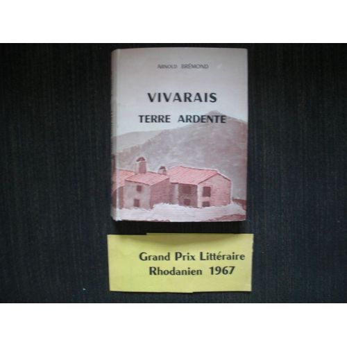 Vivarais Terre Ardente