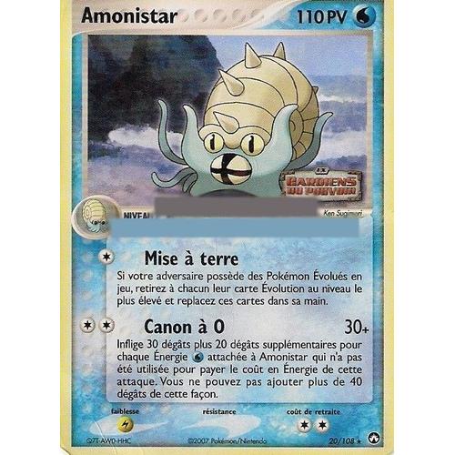 Amonistar Reverse Siglé -Gardiens Du Pouvoir- Rare 20/108