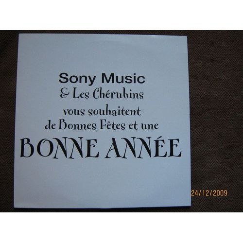 Bonne Année - Meilleurs Souhaits ( Gospel Zouk Mix )