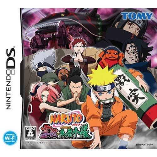 Naruto Rpg 3 - Import Japon Nintendo Ds
