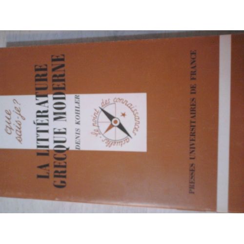 La Littérature Grecque Moderne