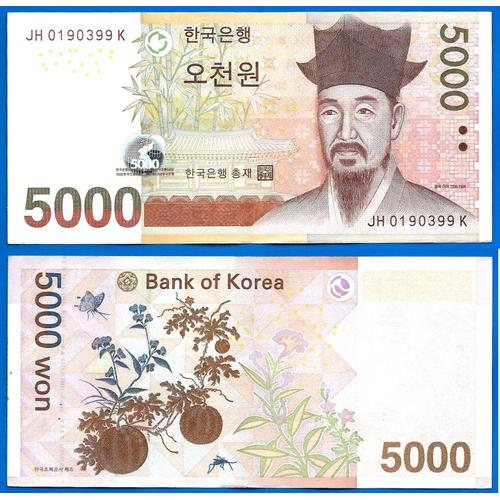 Coree Du Sud 5000 Won 2009 Billet Alsie