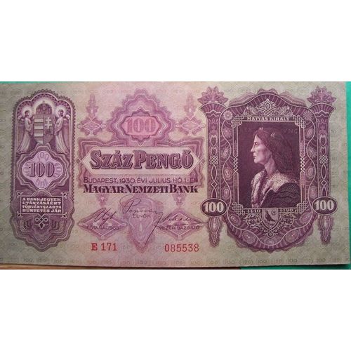 Hongrie Billet 100pengö 1930