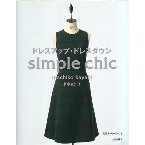 Simple Chic