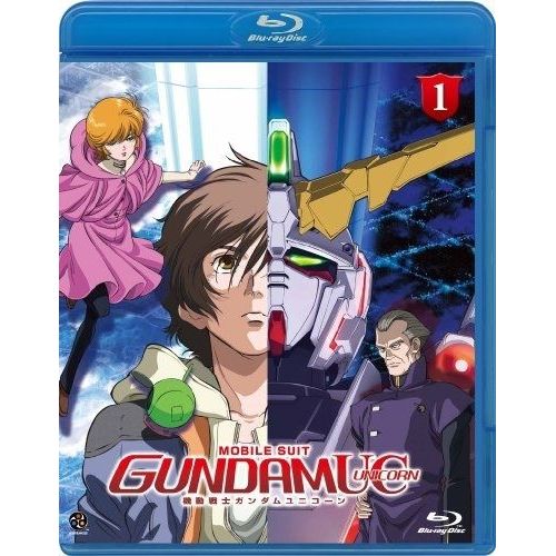 Gundam Unicorn (Mobile Suit) - Partie 1 [Blu-Ray]