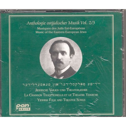 La Chanson Traditionelle Et Le Theatre Yiddiche