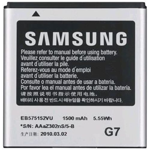 Batterie D'origine Samsung Galaxy S I9000