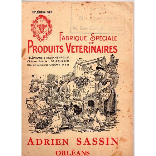 Catalogue Fabrique Speciale De Produits Veterinaires - 1964 - Dépôt De Tours Mr Pichevin