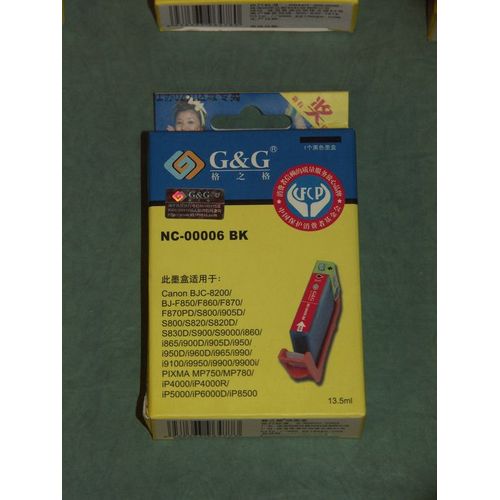 G&G NC-00006 Y - Cartouche d'encre jaune compatible Canon