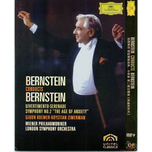 Bernstein Conducts Bernstein - Divertimento - Serenade - Symphonie N°2 "The Age Of Anxiety"