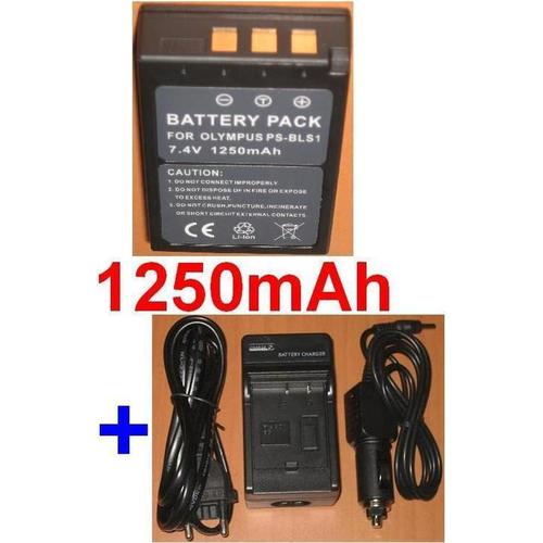 Batterie Haute Performance   Li-Ion  Pour Olympus E-P1 / EP1