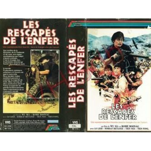 Les Rescapés De L'enfer