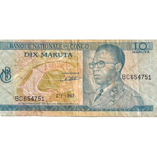 Billet Du Congo
