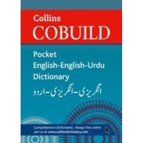 Collins Cobuild Pocket English-English-Urdu Dictionary