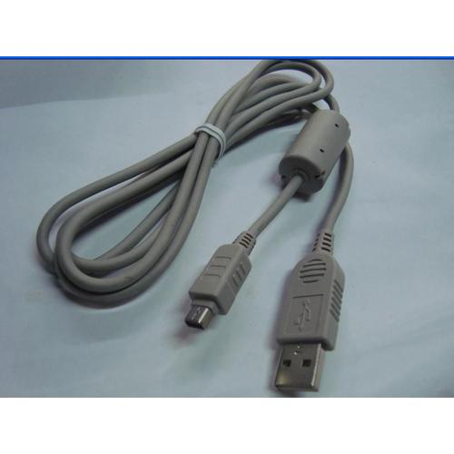 Cable data USB   Pour Olympus E-510, Evolt E510