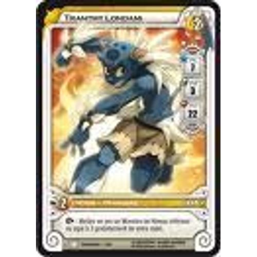 Trantmy Londami 7/320 Incarnam
