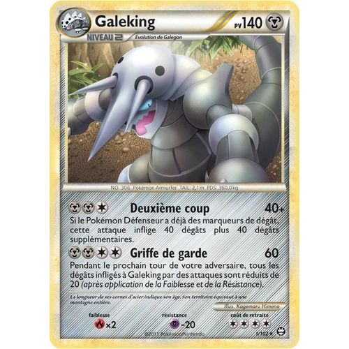 Galeking (1/102) - Pokemon Hs Triomphe