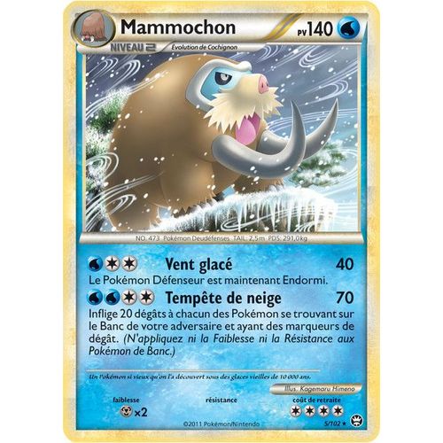 Mammochon (5/102) - Pokemon Hs Triomphe
