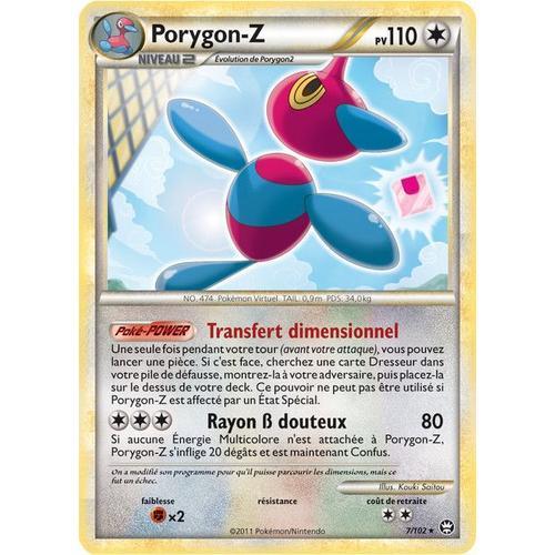 Porygon-Z (7/102) - Pokemon Hs Triomphe