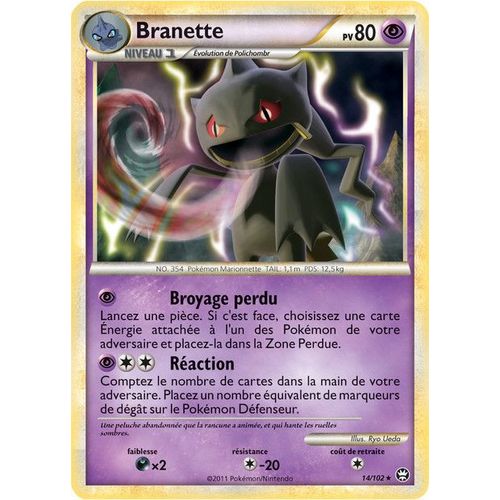Branette (14/102) - Pokemon Hs Triomphe