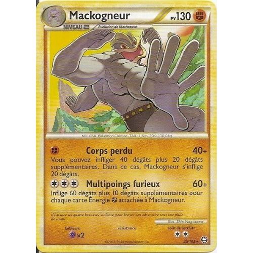 Mackogneur (26/102) - Pokemon Hs Triomphe