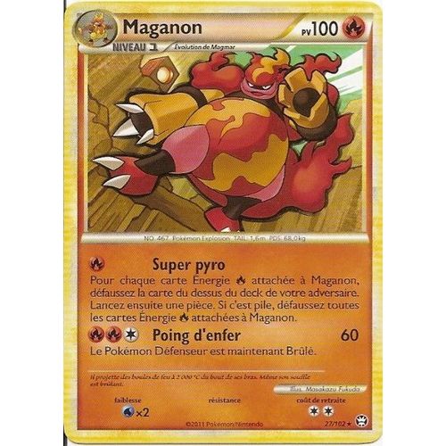 Maganon (27/102) - Pokemon Hs Triomphe
