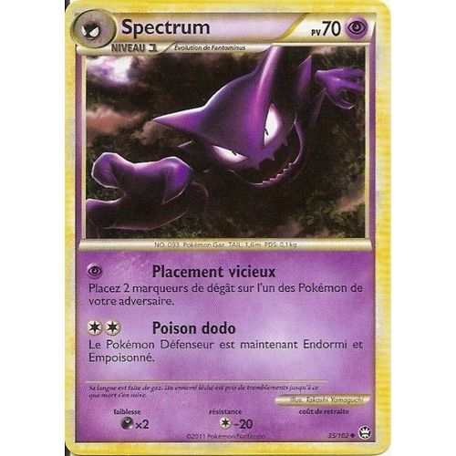 Spectrum (35/102) - Pokemon Hs Triomphe