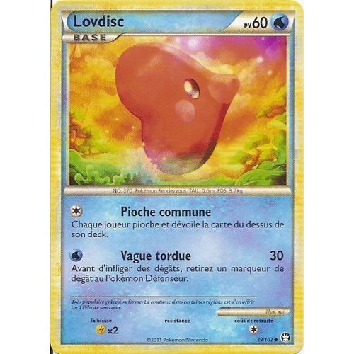 Lovdisc (39/102) - Pokemon Hs Triomphe