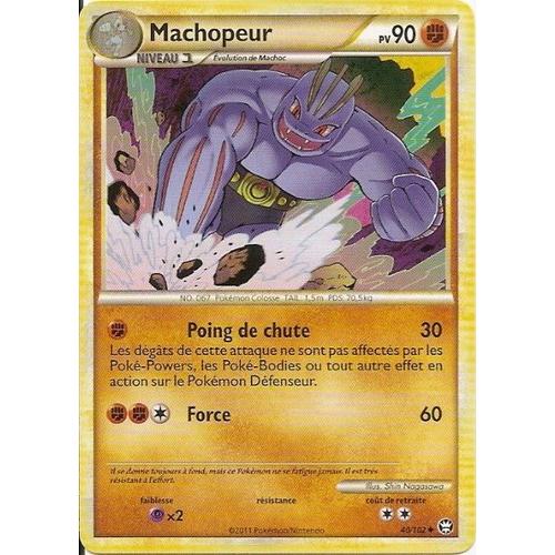 Machopeur (40/102) - Pokemon Hs Triomphe