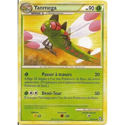 Yanmega (54/102) - Pokemon Hs Triomphe