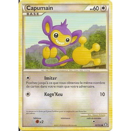 Capumain (55/102) - Pokemon Hs Triomphe