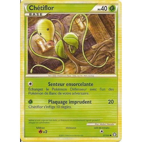 Chétiflor (57/102) - Pokemon Hs Triomphe