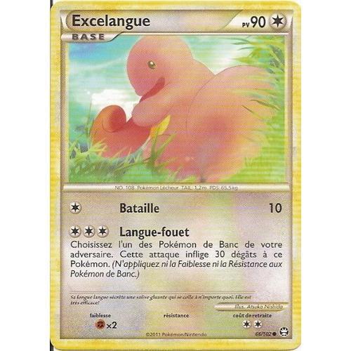 Excelangue (66/102) - Pokemon Hs Triomphe