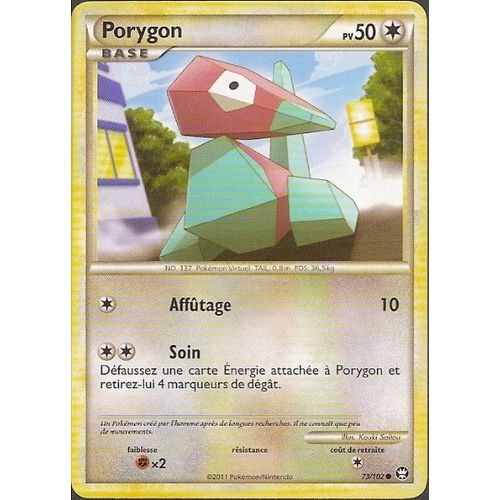 Porygon (73/102) - Pokemon Hs Triomphe