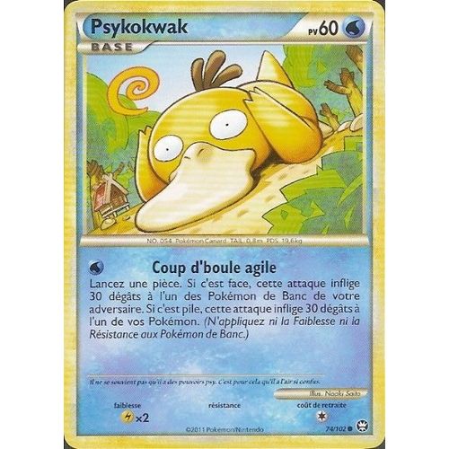 Psykokwak (74/102) - Pokemon Hs Triomphe