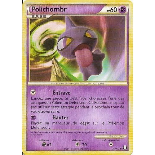 Polichombr (75/102) - Pokemon Hs Triomphe