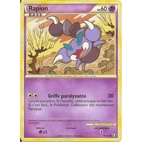 Rapion (76/102) - Pokemon Hs Triomphe