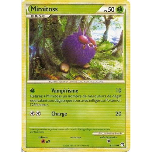 Mimitoss (81/102) - Pokemon Hs Triomphe