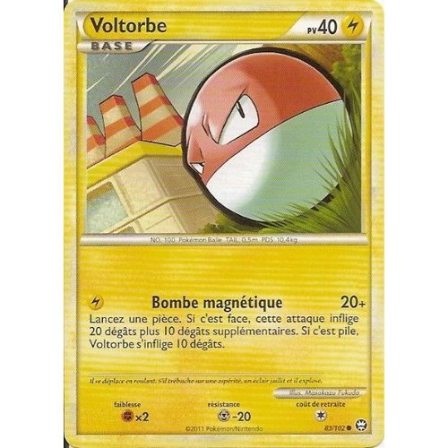 Voltorbe (83/102) - Pokemon Hs Triomphe