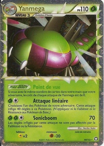Yanmega Prime (98/102) - Pokemon HS Triomphe | Rakuten