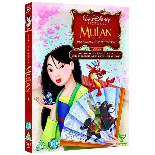 Mulan - Musical Masterpiece Edition [Import Anglais] (Import)