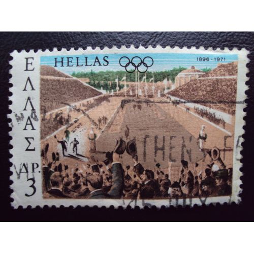 Grèce...3.Hellas Jeux Olympiques..(1896-1971) Oblitéré Athènes