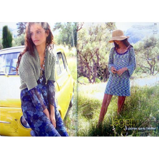Catalogue De Laine PHILDAR N°468 Printemps-Été 2007 - Femme - Occasion Bon état