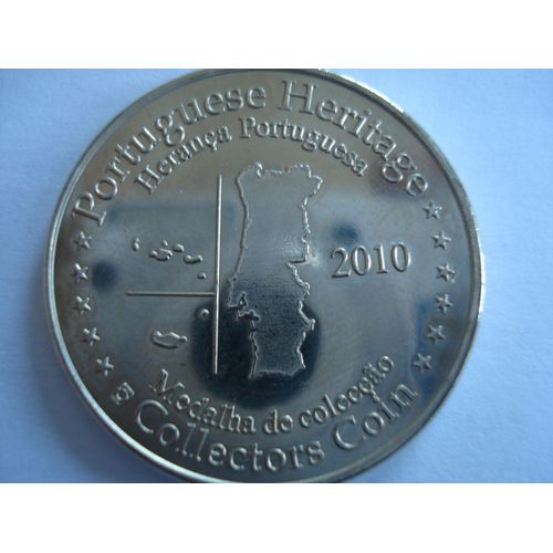 Médaille Officielle Du Monastère Des Jéronimos De Lisbonne